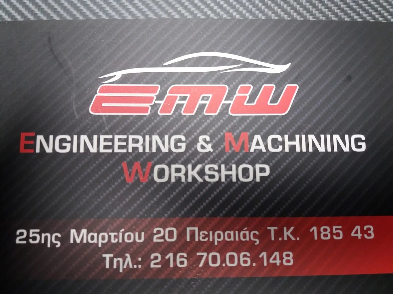 EMW - ENGINERING & MACHINING WORKSHOP