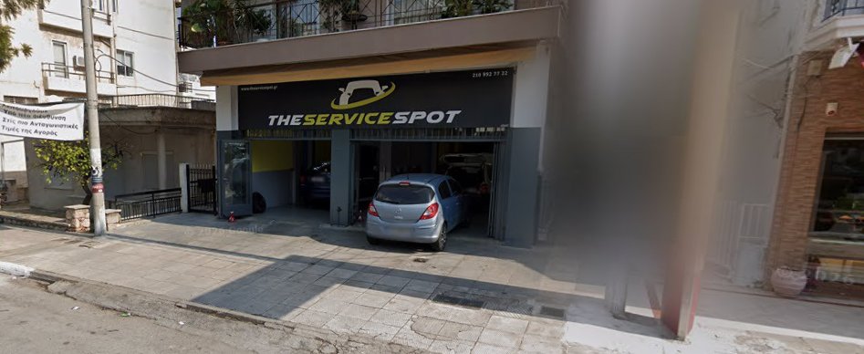 THE SERVICE SPOT