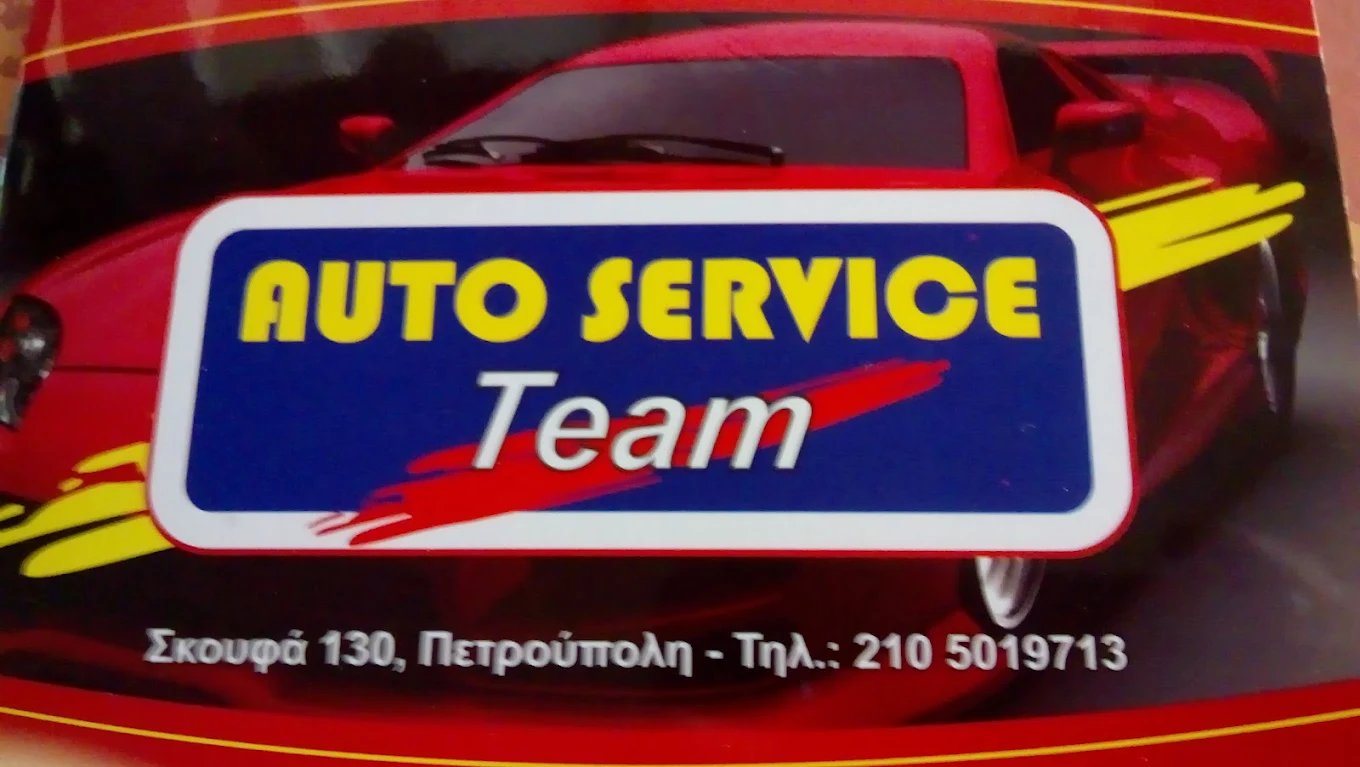 AUTO SERVICE TEAM