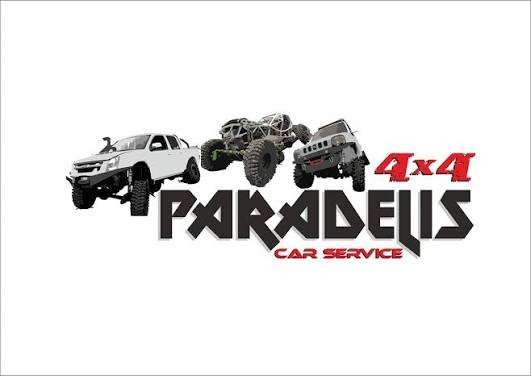 ΠΑΡΑΔΕΛΗΣ Χ. ΒΑΣΙΛΕΙΟΣ - PARADELIS CAR SERVICE
