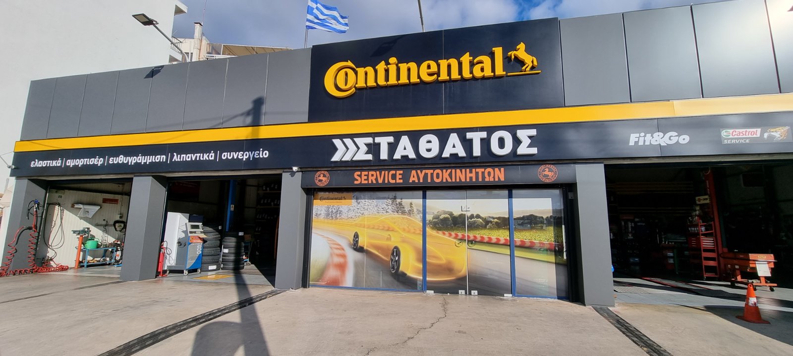 Fit & Go Auto Service 