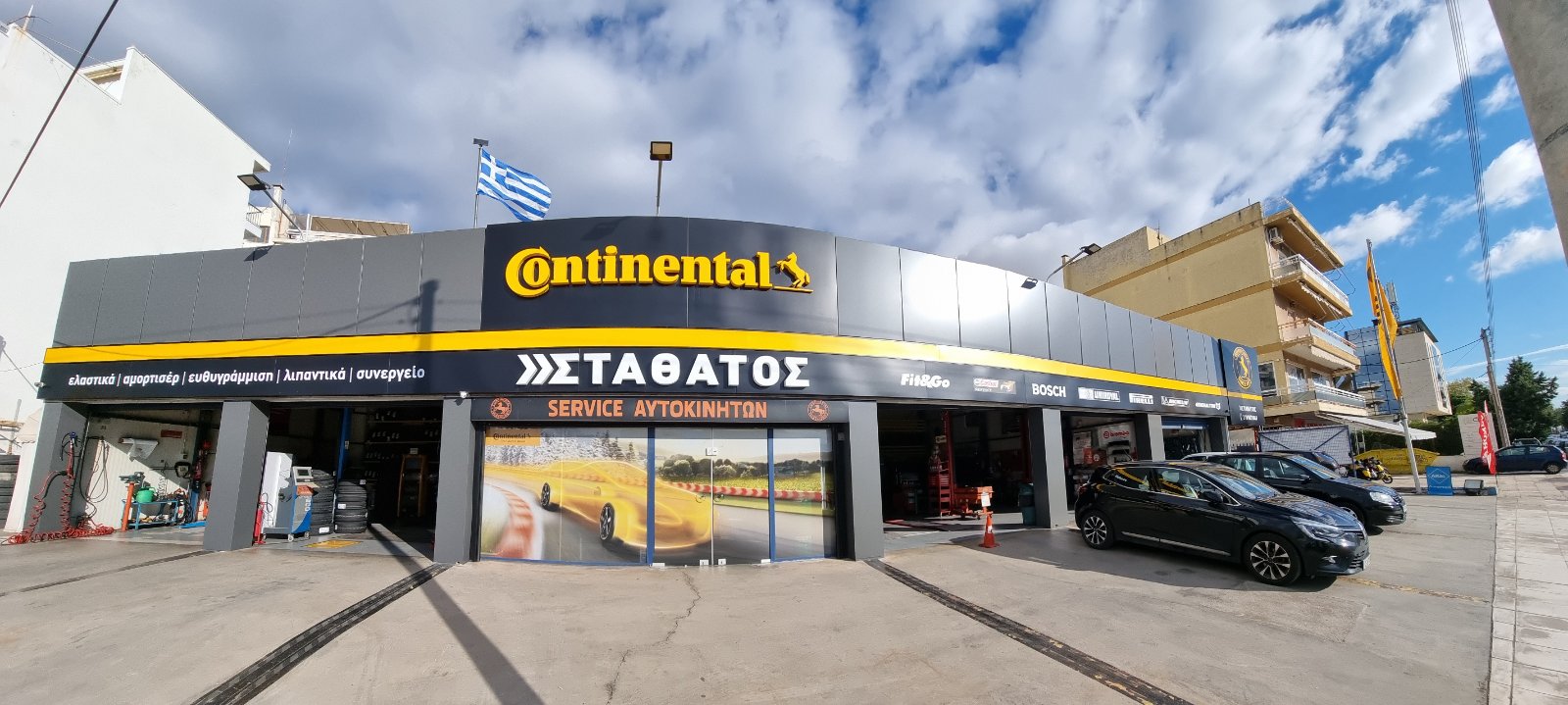 Fit & Go Auto Service 