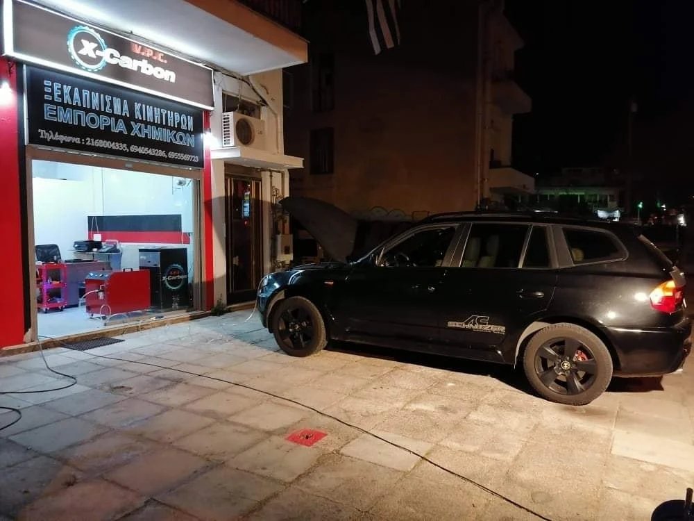X CARBON
