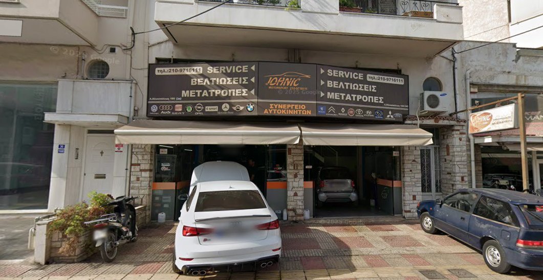 JOHNIC MOTORSPORT - Κ. ΚΟΚΛΑΣ - ΒΕΝΕΤΙΚΟΣ - Α. ΚΑΚΟΛΥΡΗΣ Ο.Ε.