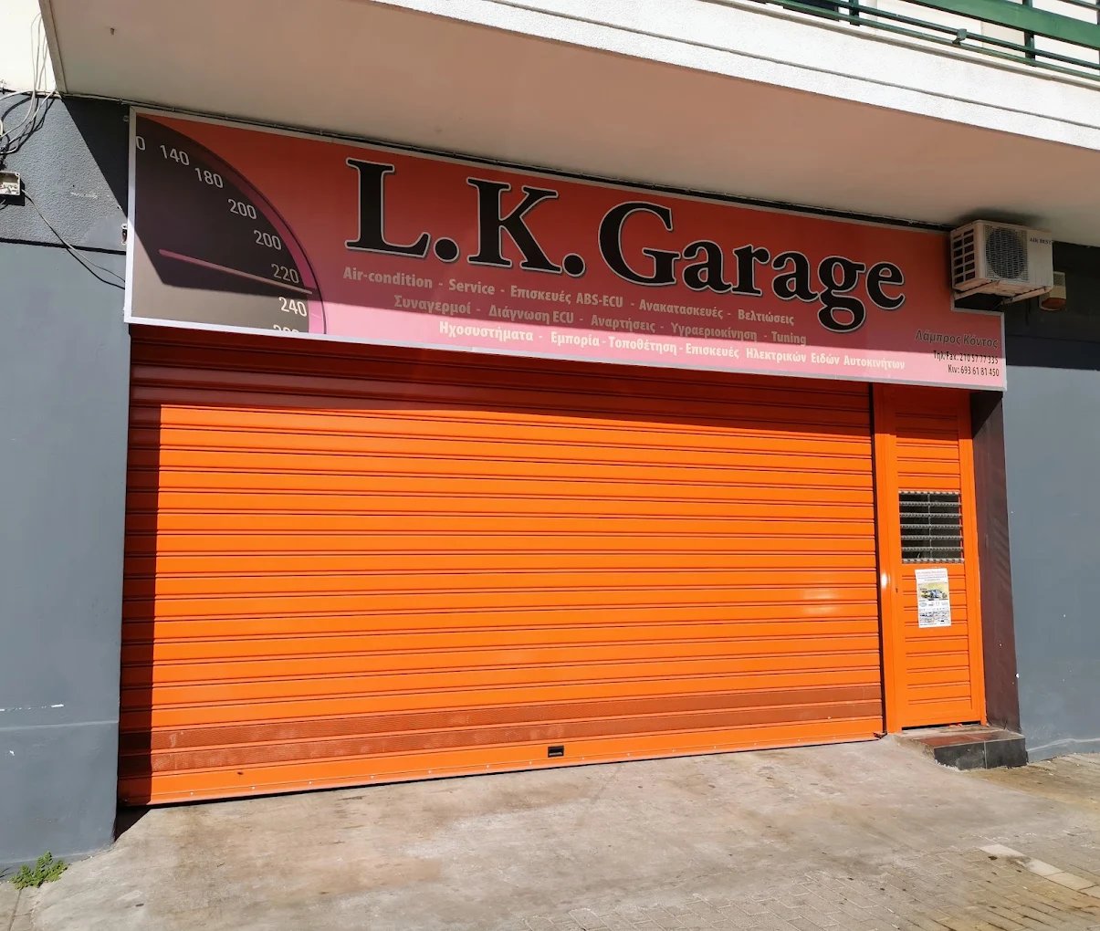 LK GARAGE