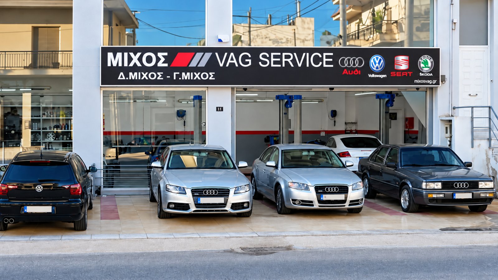 Γ. ΜΙΧΟΣ Ο.Ε. - ΜΙΧΟΣ VAG SERVICE