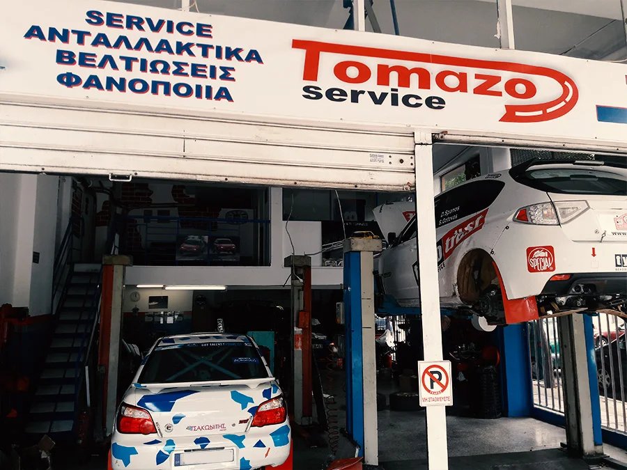 TOMAZO SERVICE