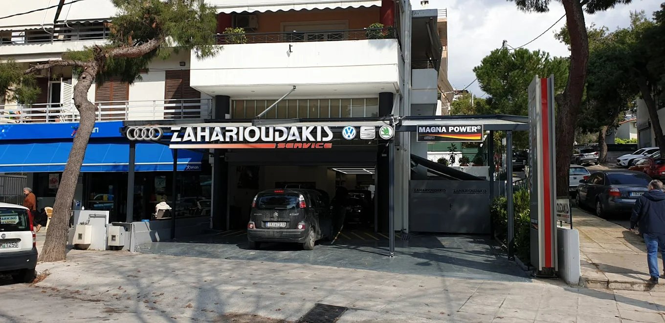 ZAHARIOUDAKHS SERVICE - Ζαχαριουδάκη Μαρία