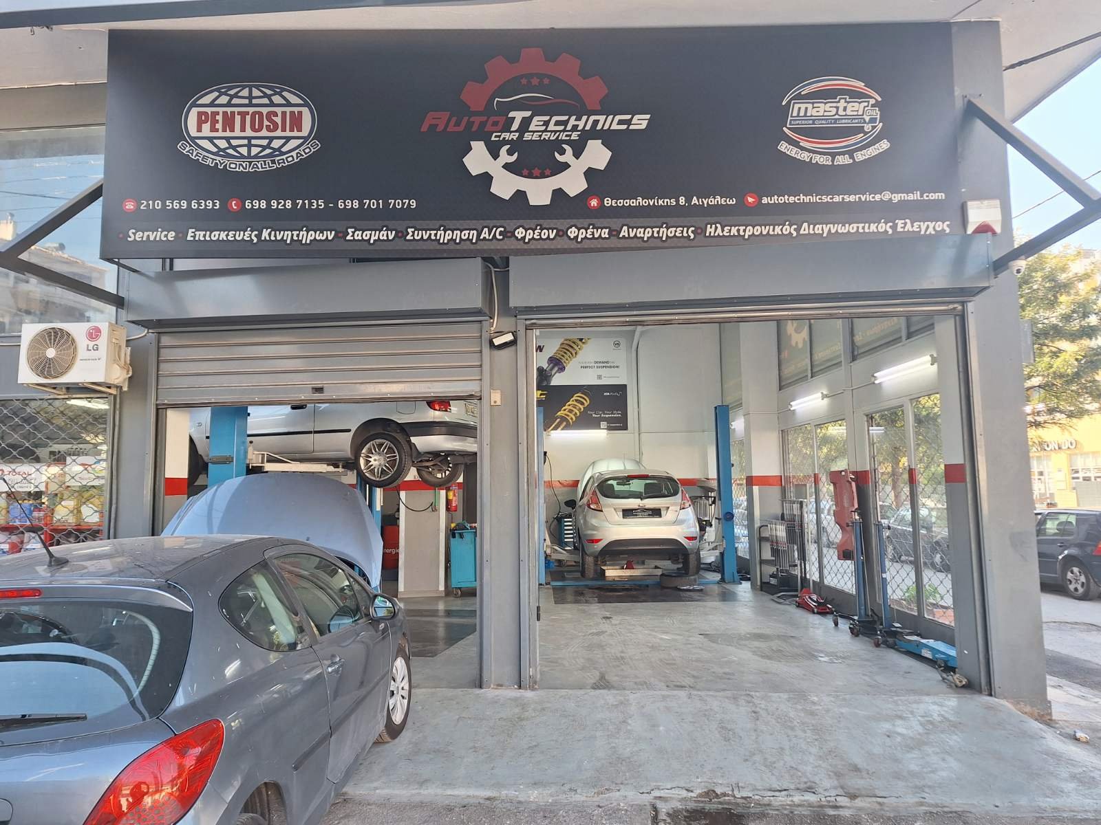 AUTOTECHNICS CAR SERVICE
