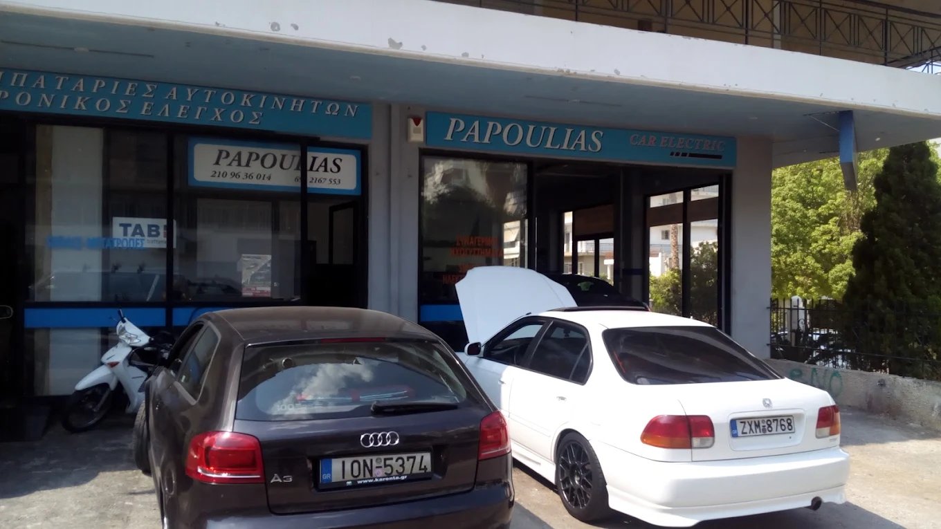 PAPOULIAS CAR ELECTRIC