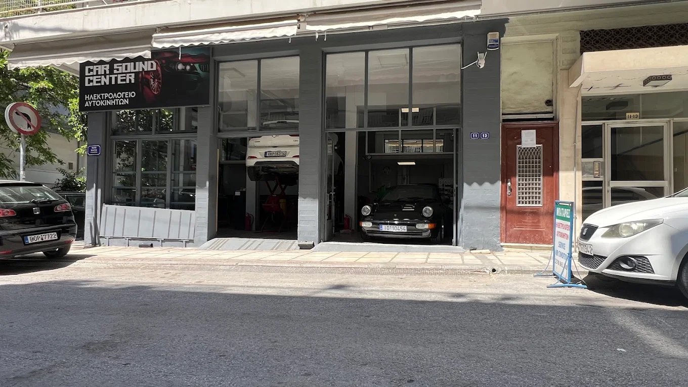 ΗΛΕΚΤΡΟΤΕΧΝΙΚΗ ΑΥΤΟΚΙΝΗΤΩΝ - ΚΑΤΣΙΚΑΣ ΗΛΙΑΣ Θ.