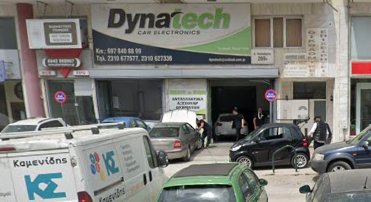 DYNATECH - ΧΑΤΖΗΣΤΑΥΡΙΔΗΣ ΣΤΑΥΡΟΣ Ι.