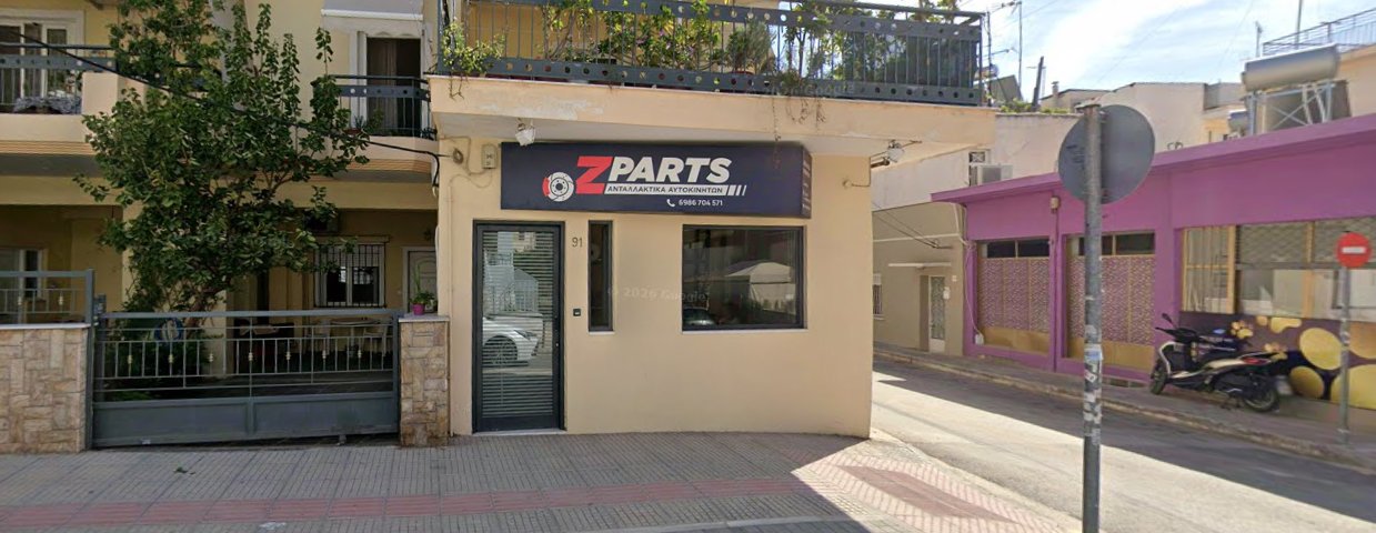 ZPARTS.GR
