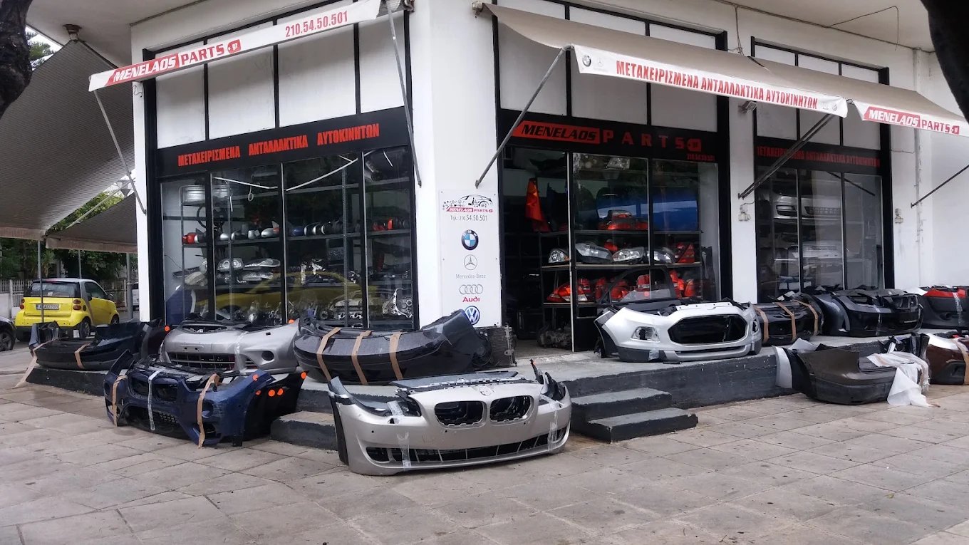 MENELAOS PARTS - ΣΠΗΛΙΟΠΟΥΛΟΣ ΜΕΝΕΛΑΟΣ