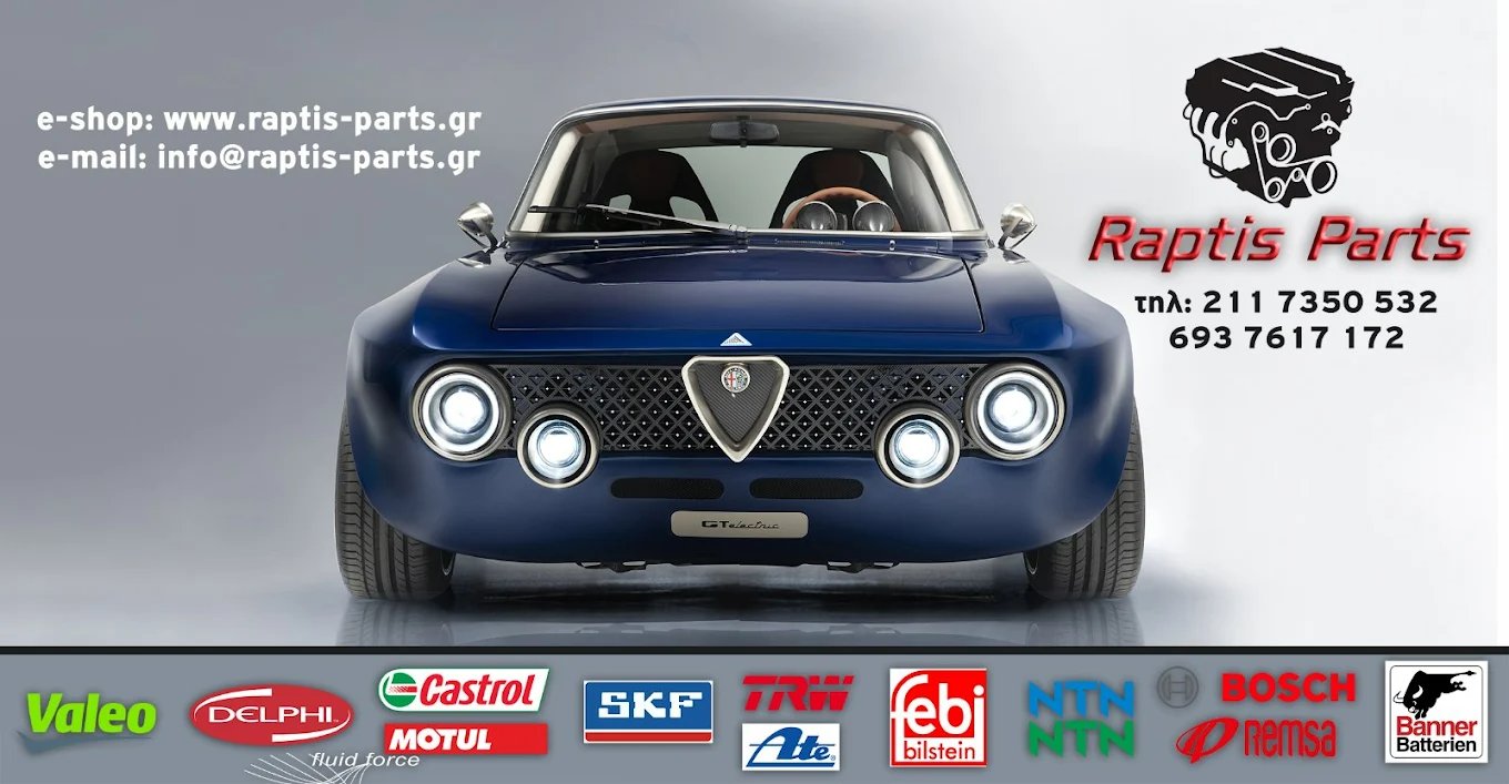 Raptis Parts