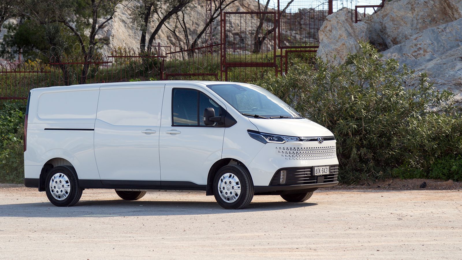 MAXUS EDELIVER 7