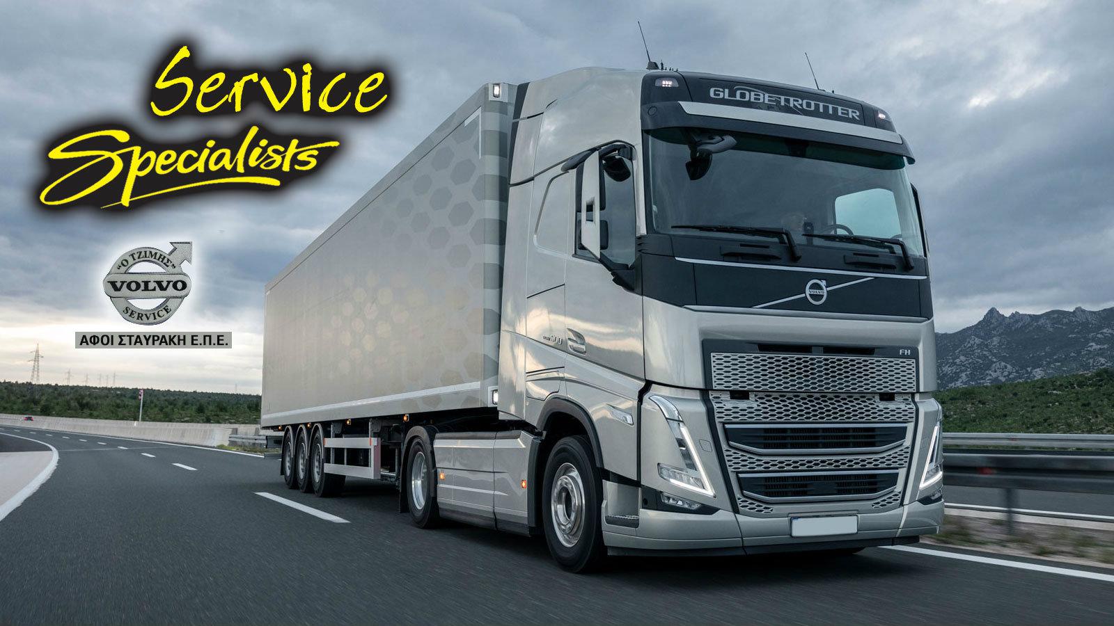 Top quality service Volvo !