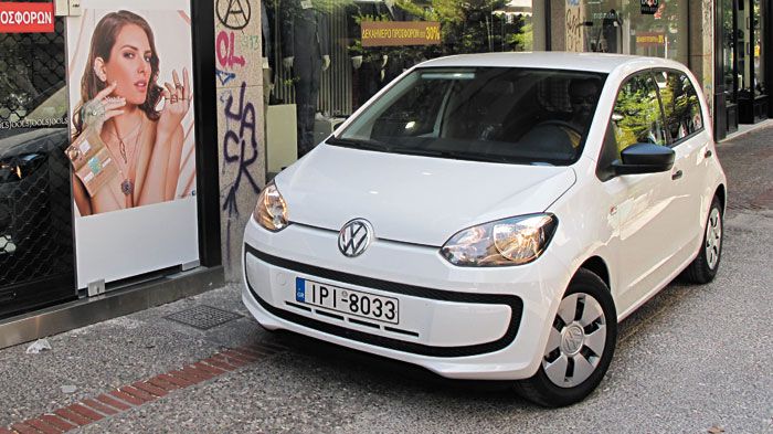 Ο νέος «συνεργάτης» σας στην πόλη