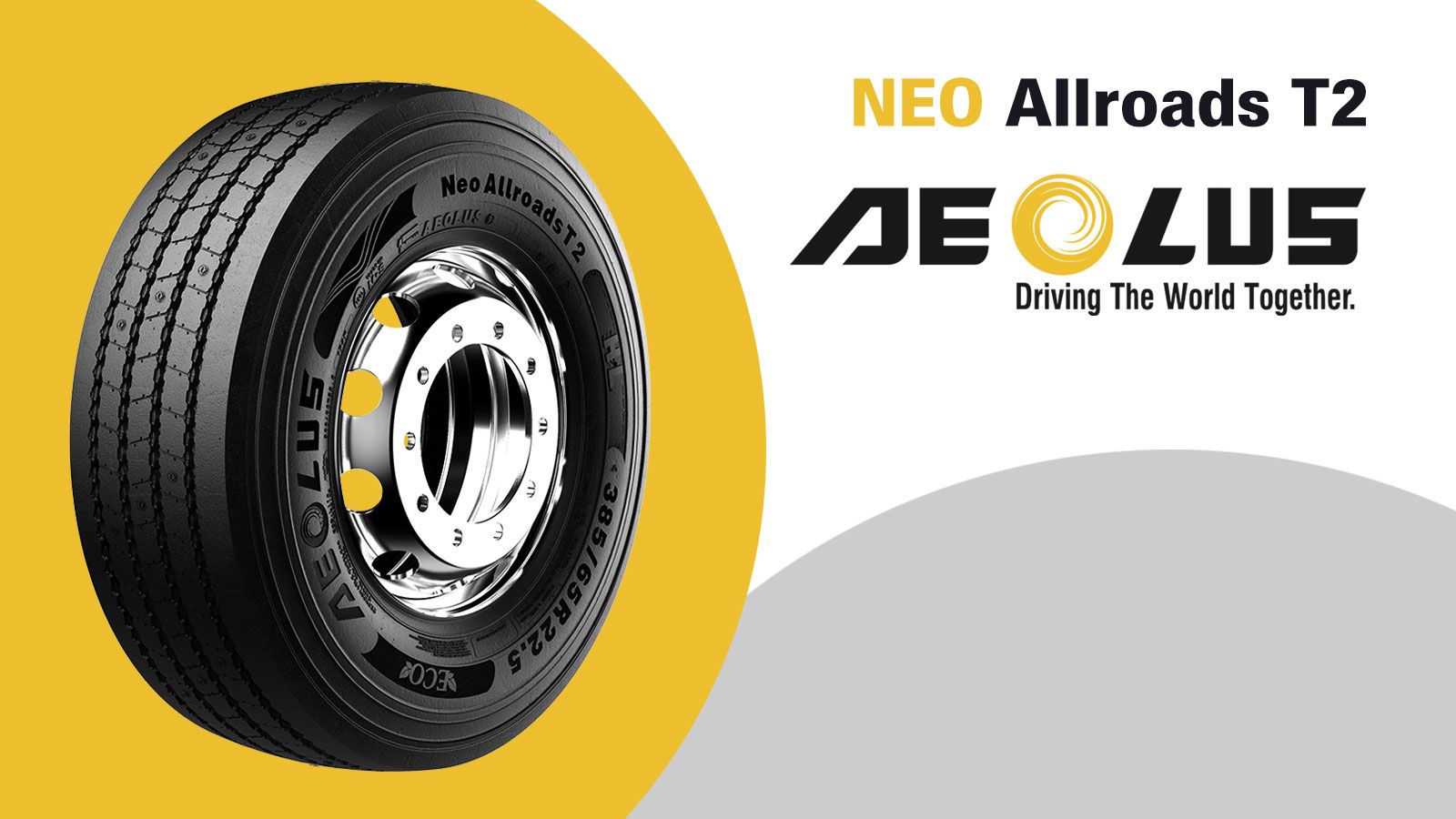 Allroads T2: Πολύ ήσυχο και άνετο χάρη στον εκλεπτυσμένο σχεδιασμό συμμετρικού μπλοκ