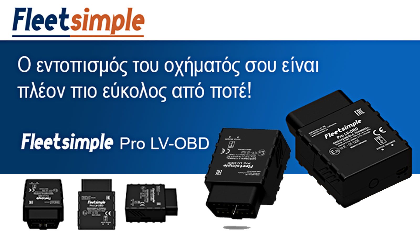 FleetSimple Pro LV-OBD