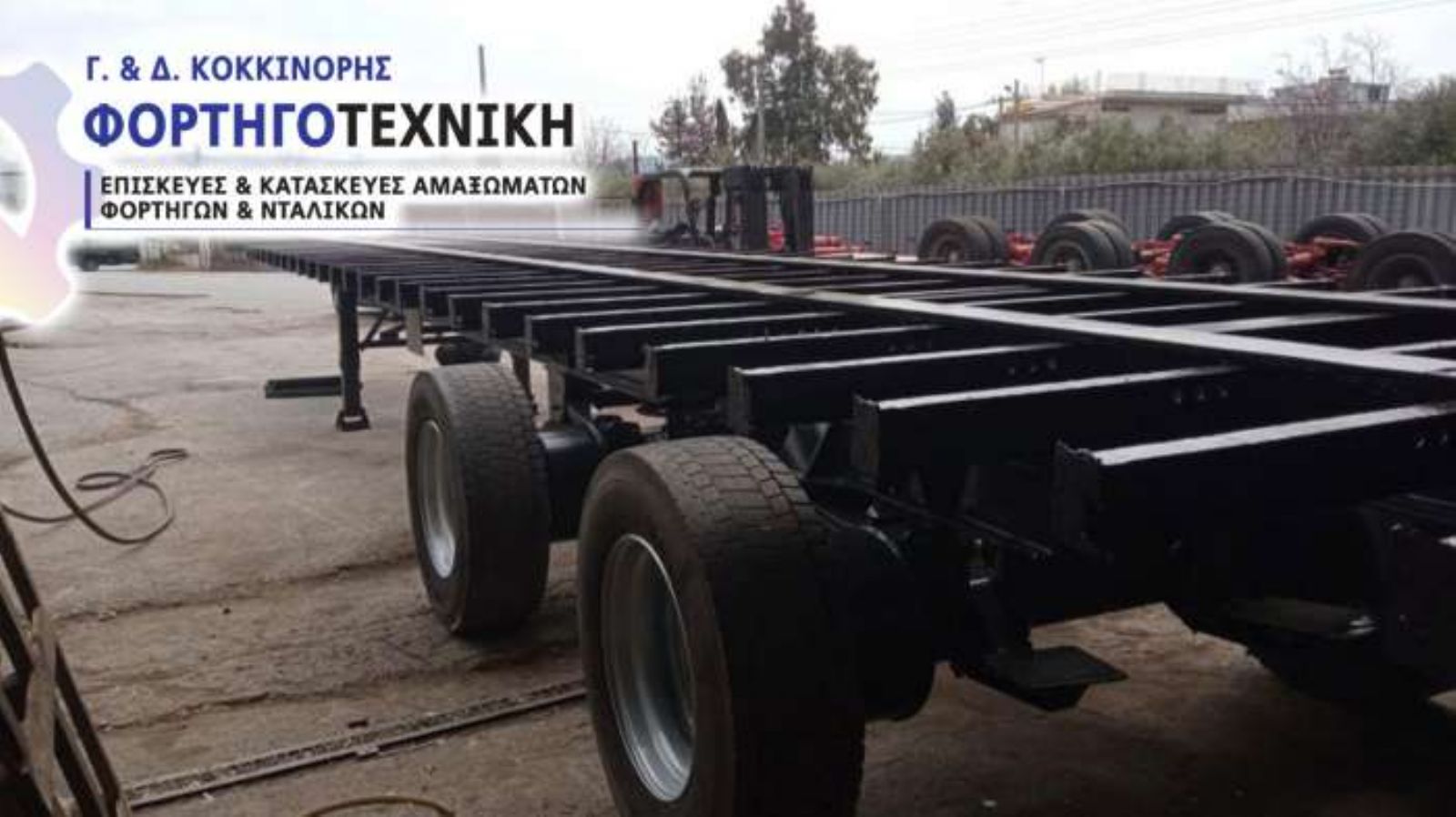 Φορτηγοτεχνική: Εγγύηση στις επισκευές αμαξώματος για φορτηγά & νταλίκες!