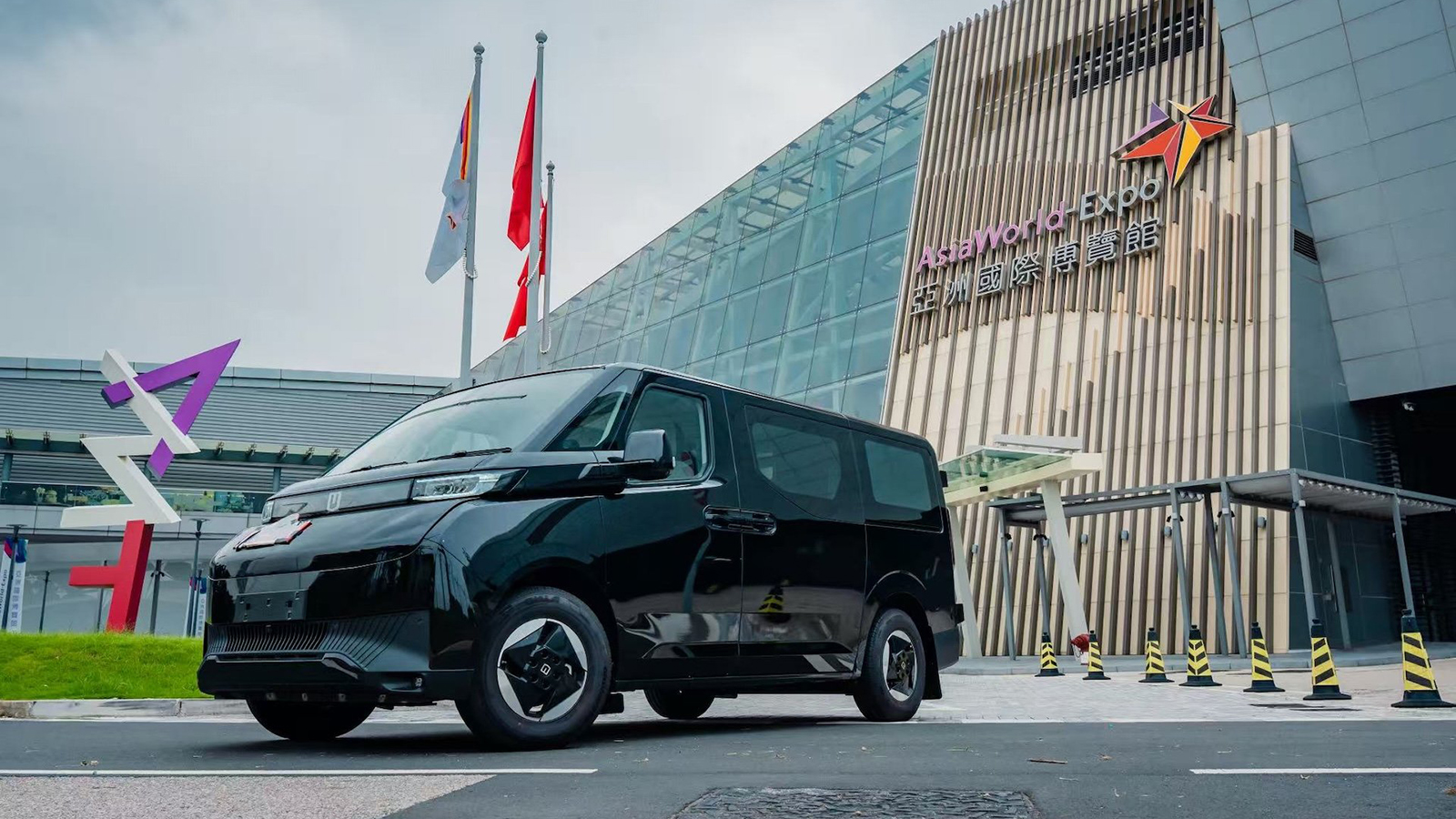 Το Farizon SV Combi