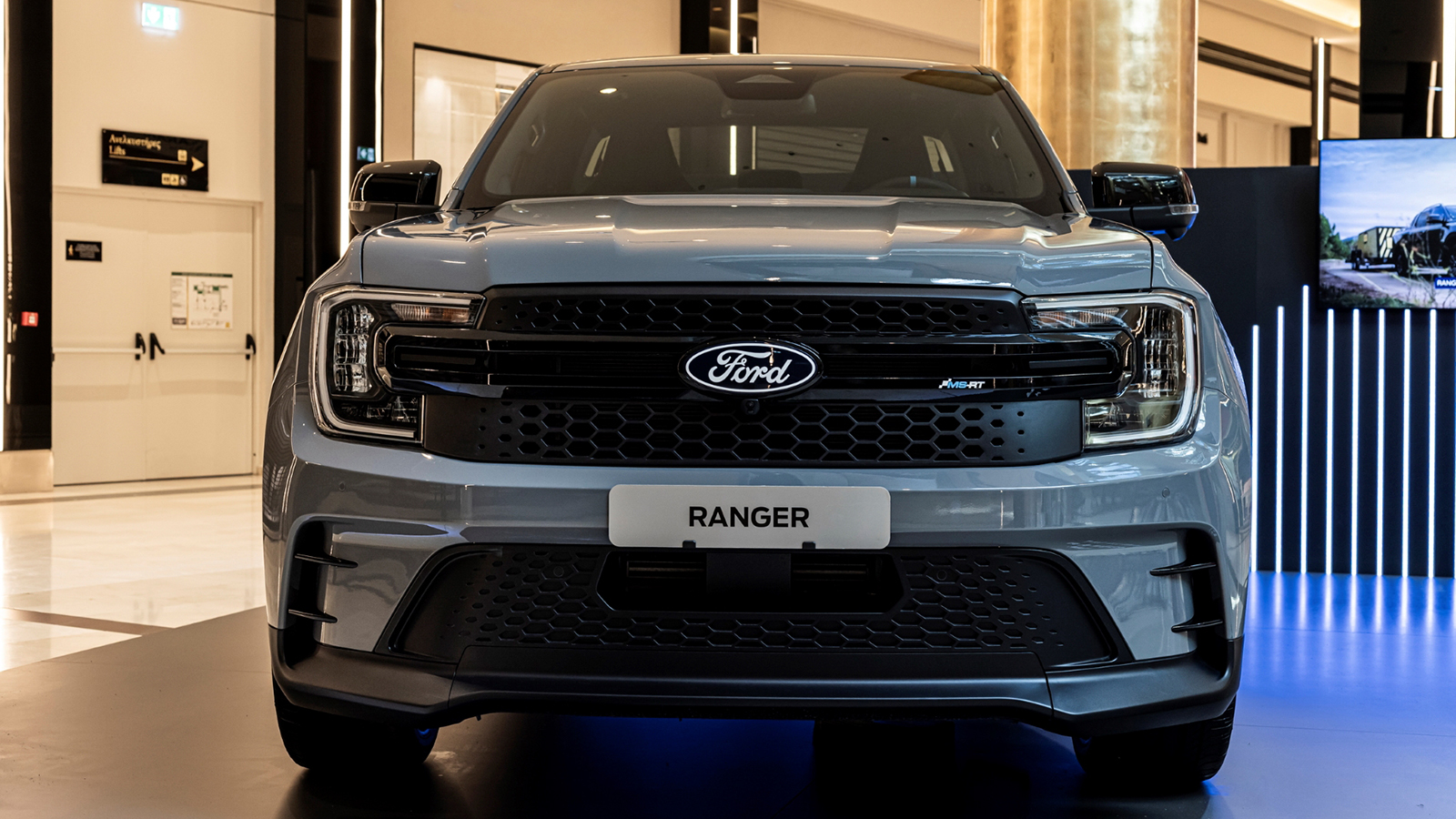 Το Ford Ranger MS-RT στο Golden Hall
