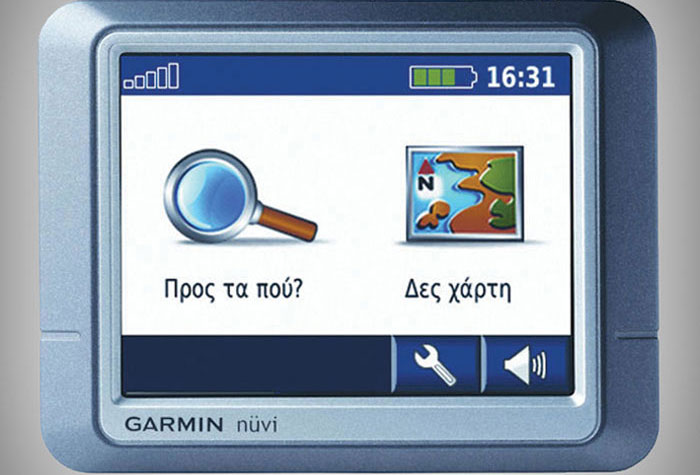 GPS N&uuml;vi 200 από τη Garmin