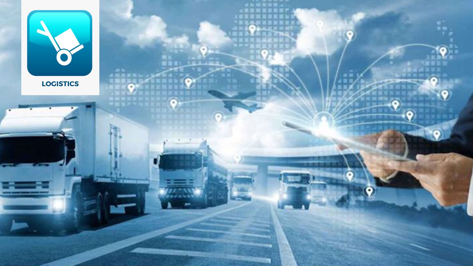 Οι ελληνικές εταιρείες Logistics