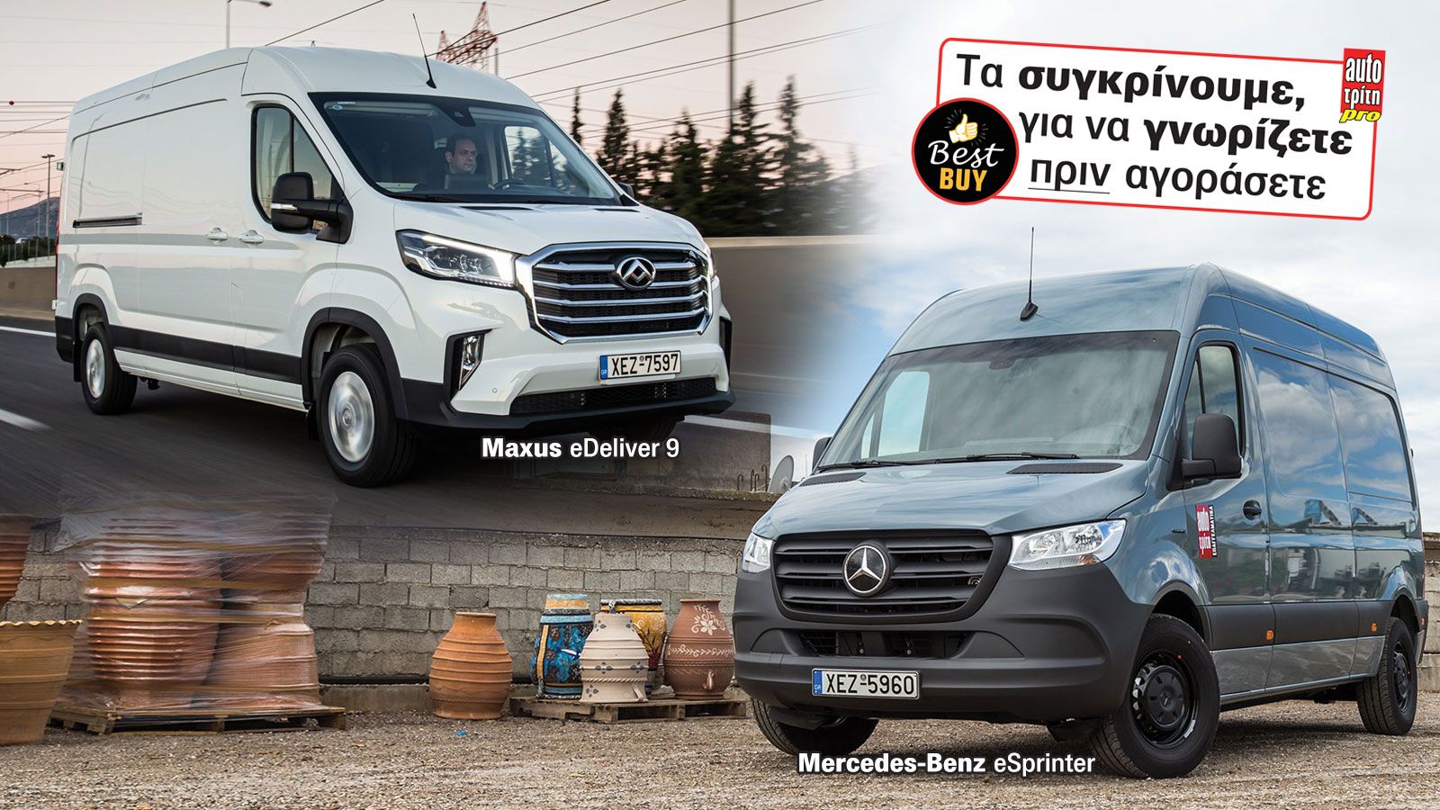 Πλήθος επιλογών και υψηλές μεταφορικές δυνατότητες για το eDeliver 9. Premium υπεραξία και προηγμένα χαρακτηριστικά άνεσης και ασφάλειας για το eSprin