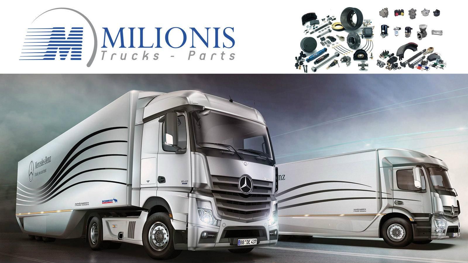 Μηλιώνης Parts & Trucks !