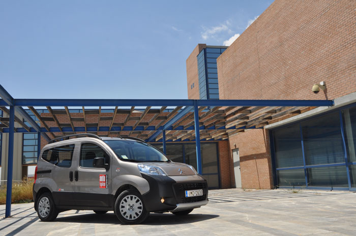 Το πιο e<font color=red>XTR</font color>eme Nemo είναι εδώ