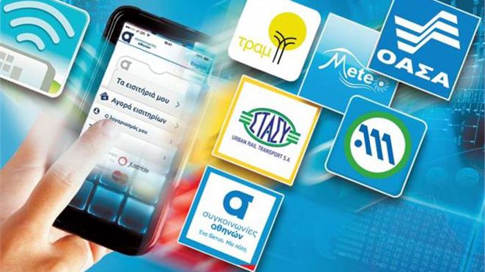 Η εφαρμογή του συστήματος ηλεκτρονικών εισιτηρίων για όλα τα μέσα μαζικής μεταφοράς στην Αθήνα, ξεκίνησε την πιλοτική λειτουργία της.