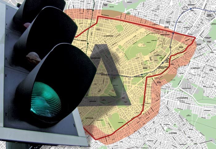 Τα Vanette που θα κυκλοφορούν ελεύθερα στον Πράσινο Δακτύλιο