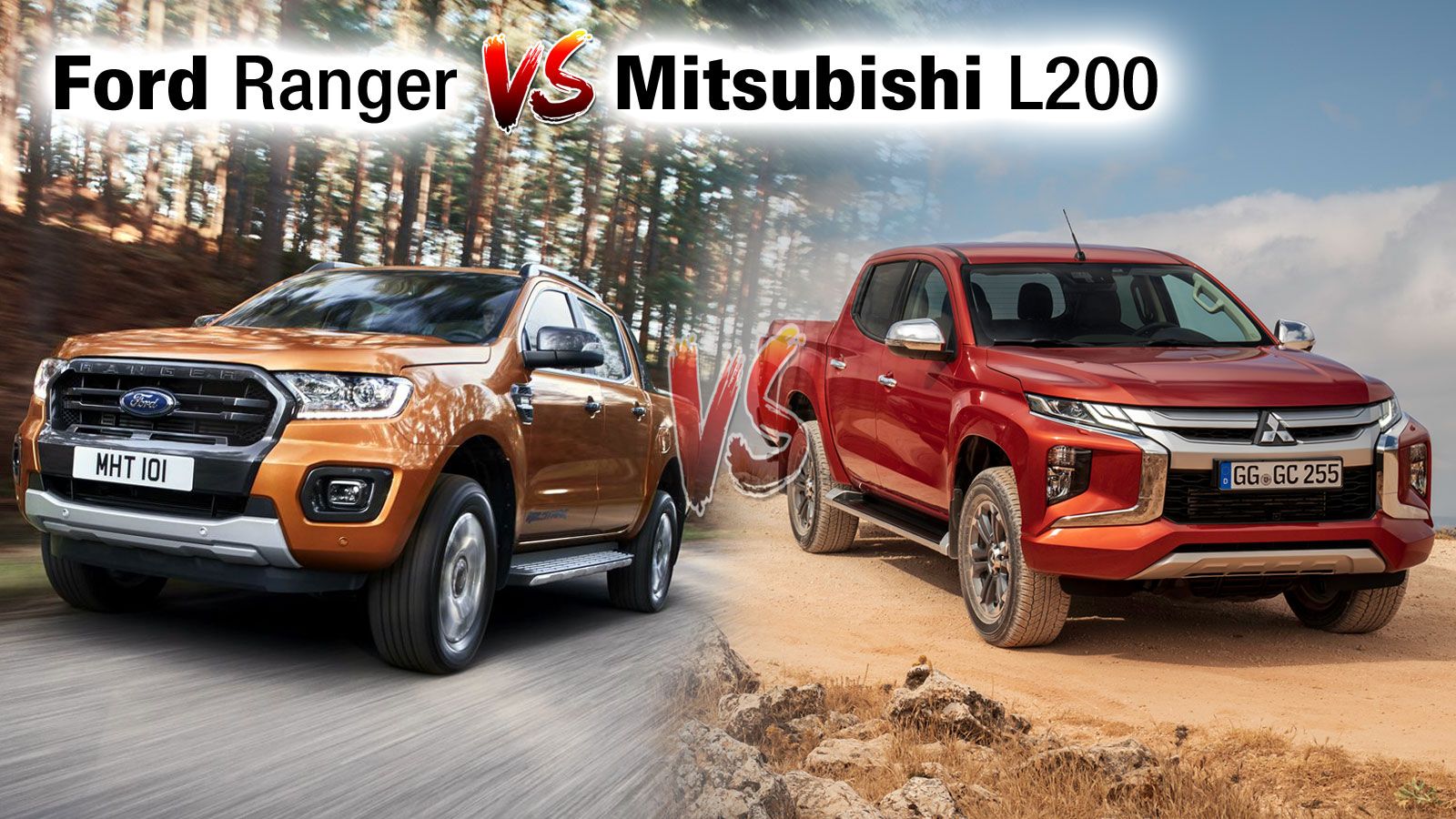 Ford Ranger ή Mitsubishi L200;