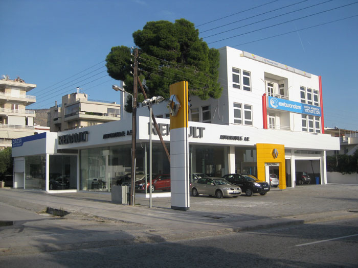 <font color=red>Νέα</font color> μονάδα AUTOMOBILE στη Γλυφάδα