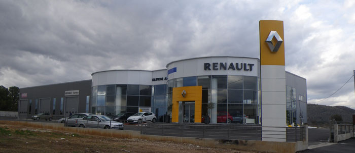 <font color=red>Νέες</font color> εγκαταστάσεις Renault – Dacia στην Καστοριά