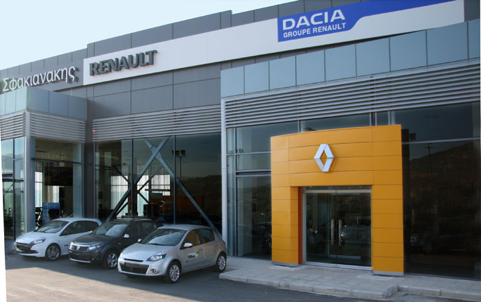 <font color=red>Νέος</font color> Διανομέας Renault– Dacia στο Βόλο