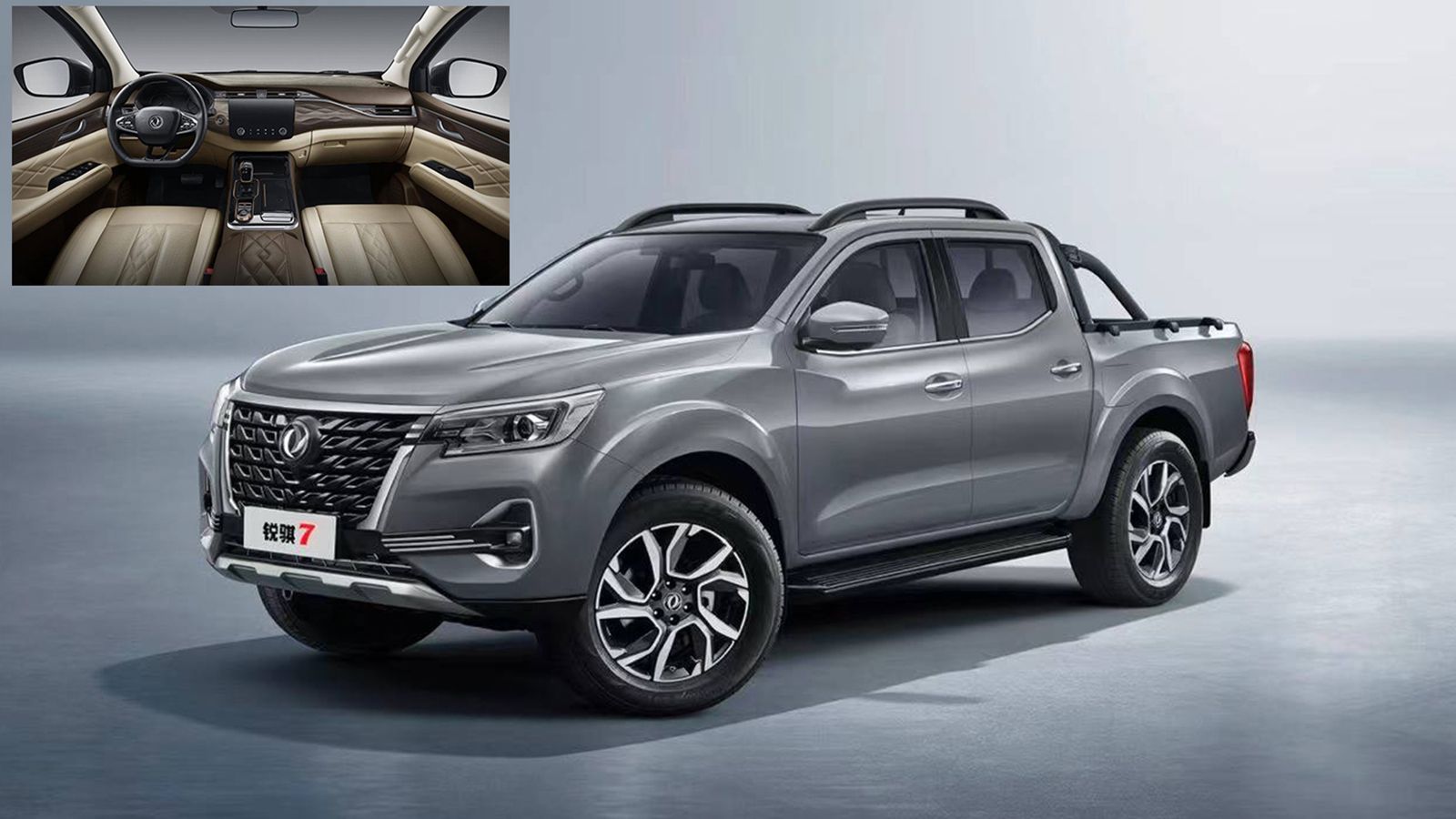 To νέο Ruiqi 7 αποτελεί την κινέζικη εκδοχή του Navara από την κοινοπραξία Zhengzhou Nissan που ιδρύθηκε το 1993.