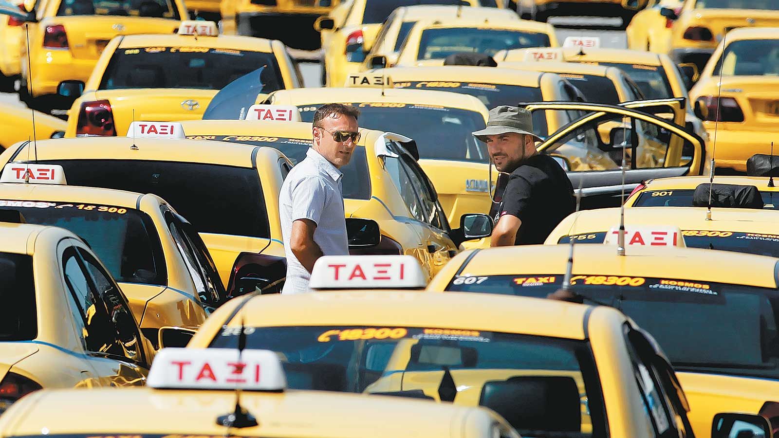 ΣΑΤΑ: Στάση εργασίας 14.00-20.00 τη Δευτέρα 13/2