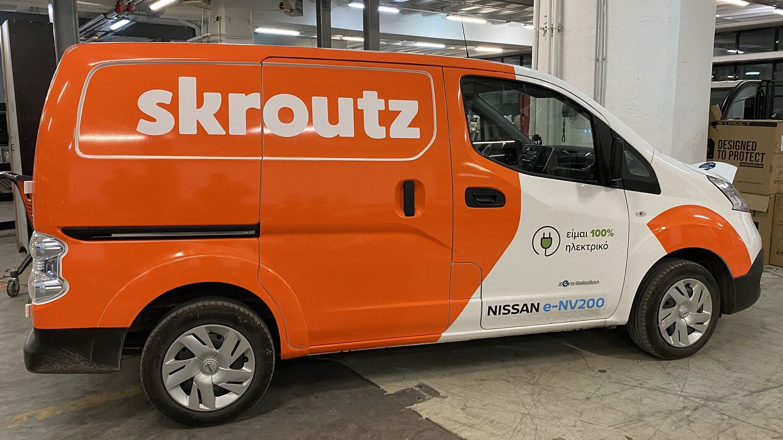 Ένα από τα συνολικά 34 πλήρως ηλεκτρικά Nissan e-NV200 που θα διαθέτει σύντομα ο στόλος οχημάτων της Skroutz.