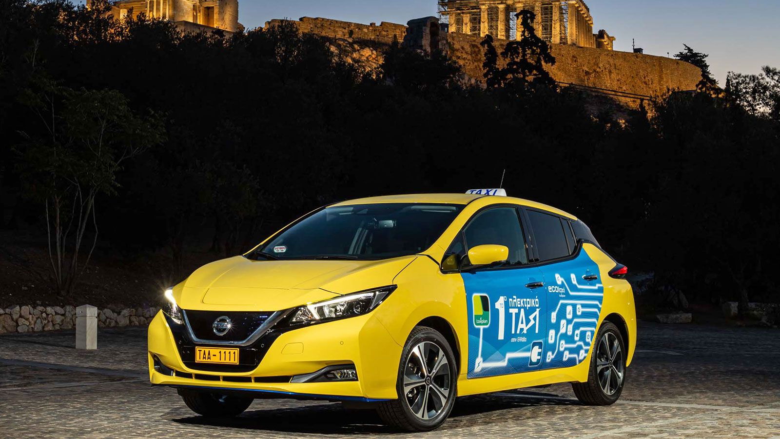 Taxiplon & Blink Charging Hellas! 