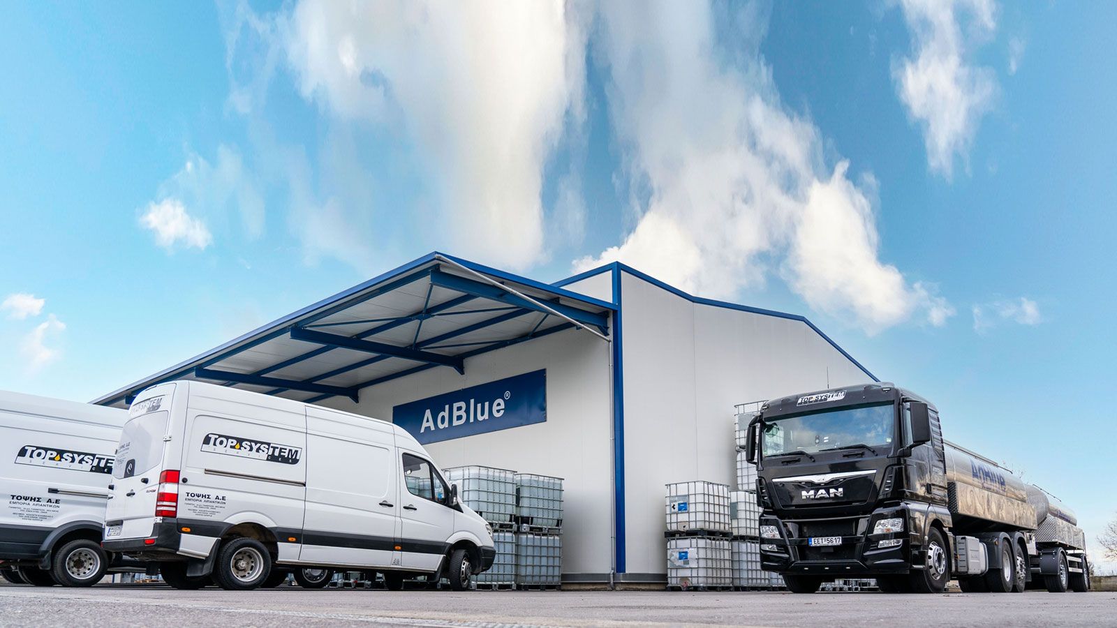 Topsystem Τοψής  Α.Ε.: Η ελληνική δύναμη στο AdBlue