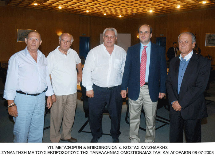 Υποσχέσεις για καλύτερη εξυπηρέτηση