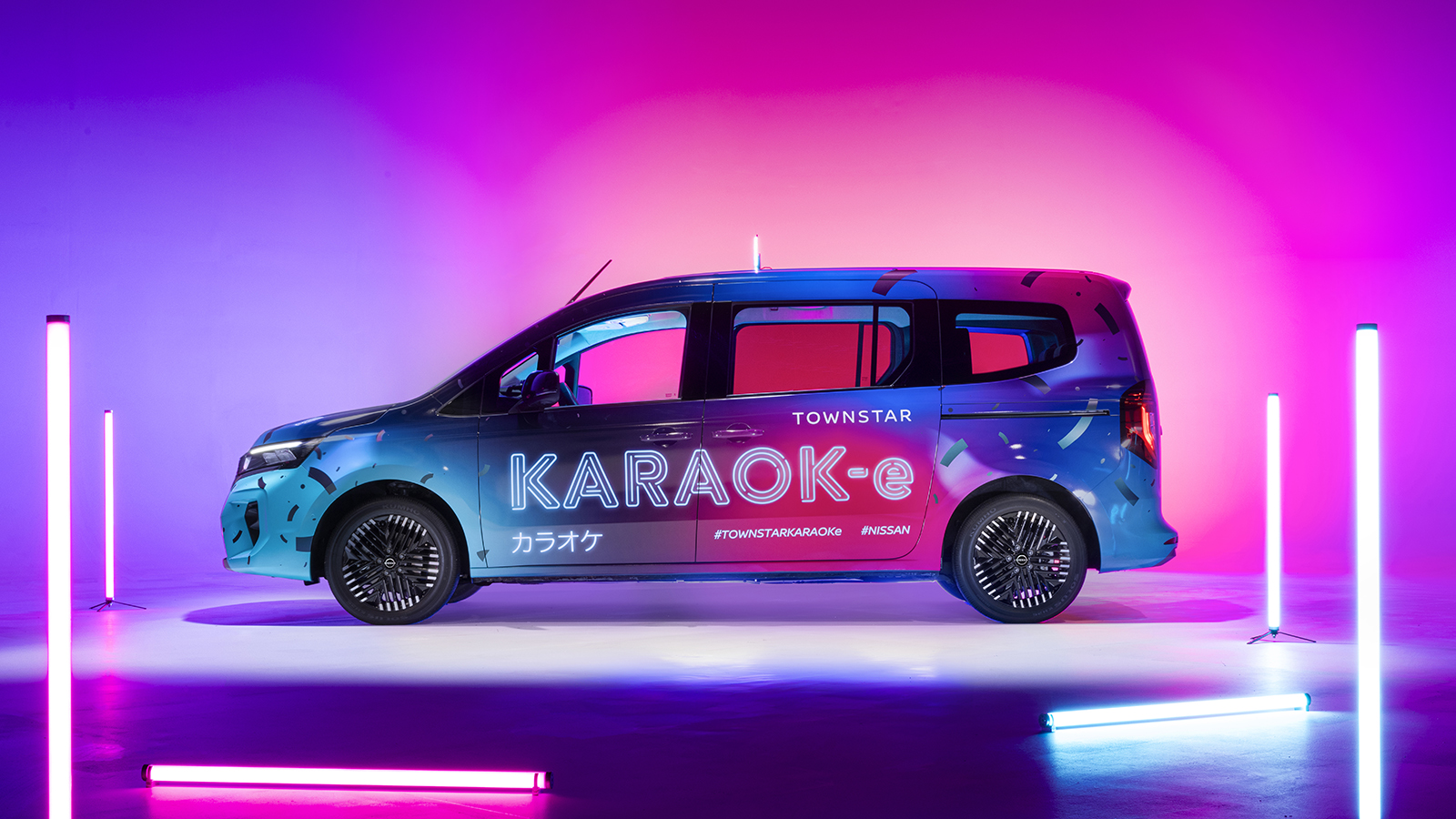Η Νissan… ξεσαλώνει με το Townstar Karaok-e