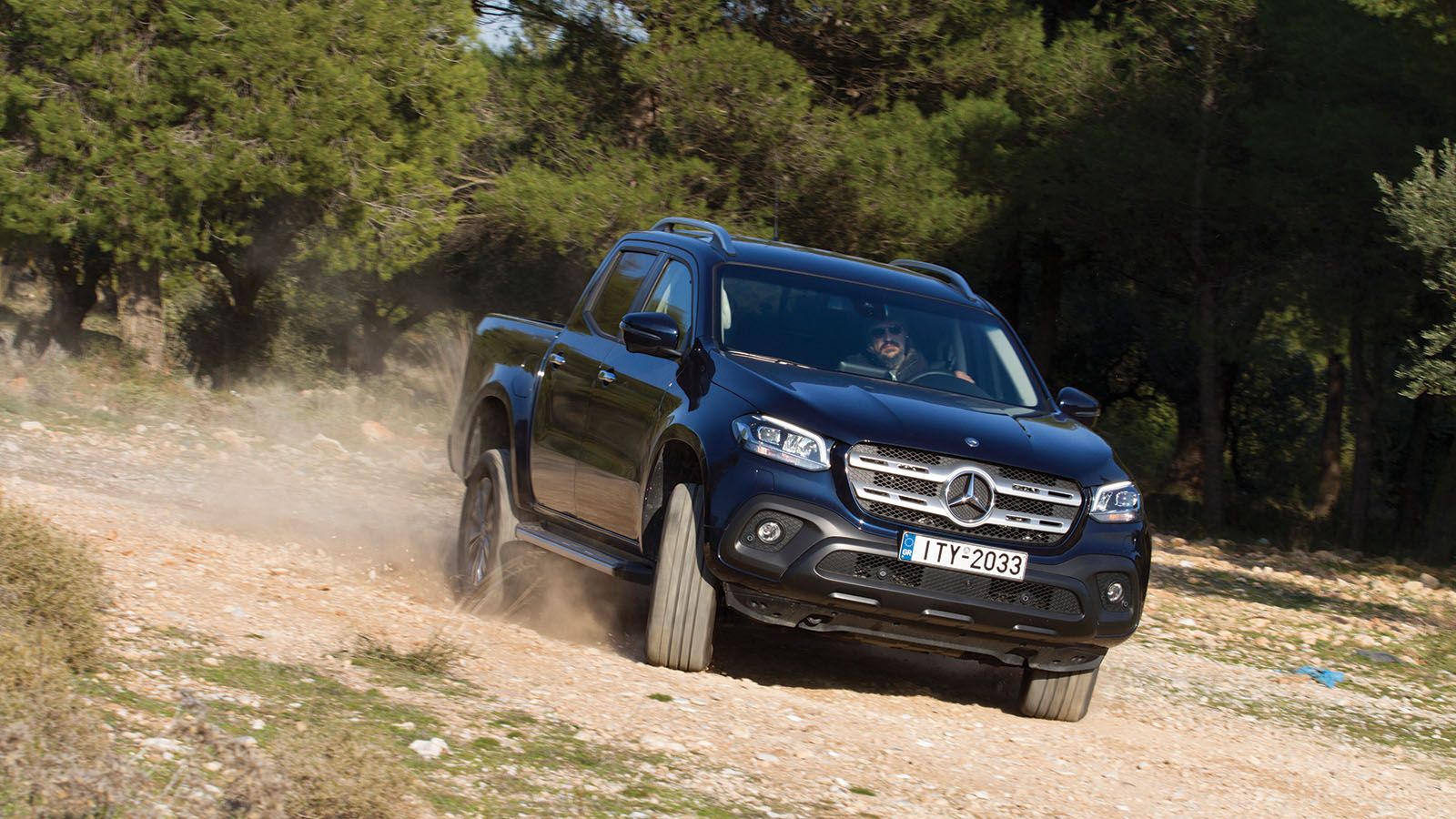 Τώρα μάλιστα! 