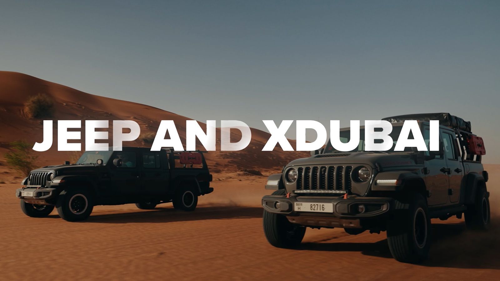 Σε συνεργασία με την XDubai που διοργανώνει εκδηλώσεις extreme sports στη Μέση Ανατολή, εννέα άτομα με τρία Jeep Gladiator ήρθαν αντιμέτωπα για 5 μέρε