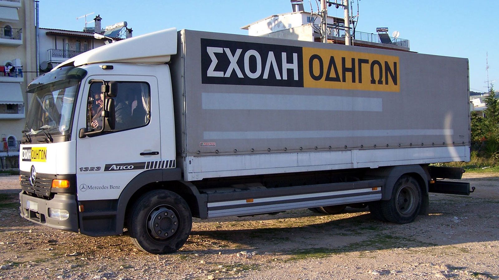 Με τη λήξη της διαβούλευσης, για τη δοκιμασία προσόντων και συμπεριφοράς των υποψήφιων οδηγών, να πλησιάζει συνεδρίασε εκτάκτως το Εθνικό Συμβούλιο Οδ