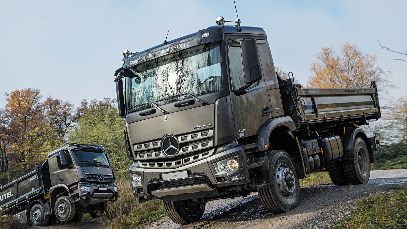 Ακατάβλητο