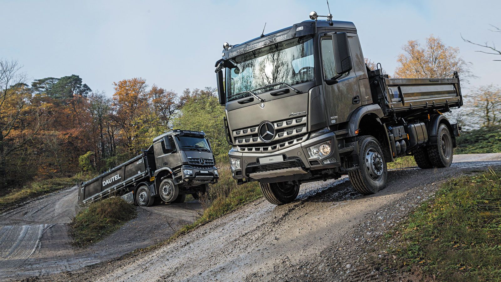 Ακατάβλητο